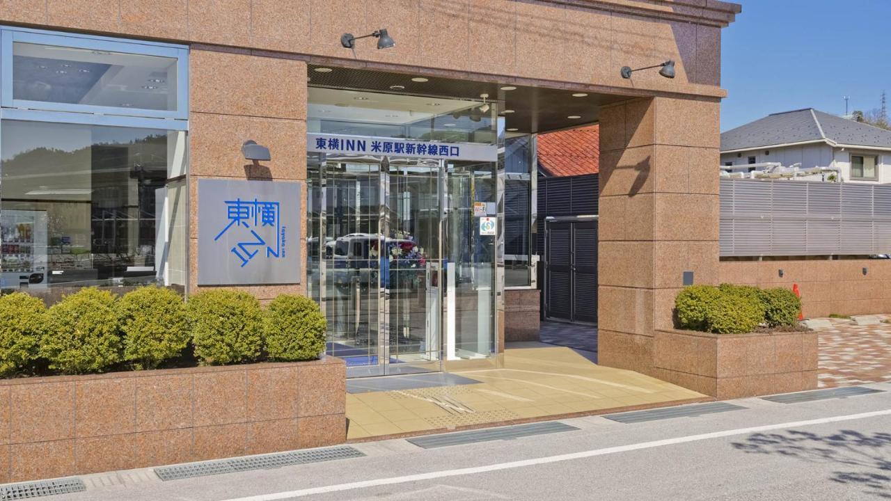 Toyoko Inn Maibara eki Shinkansen Nishi guchi Eksteriør billede